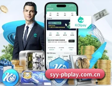 平博体育网址 APP